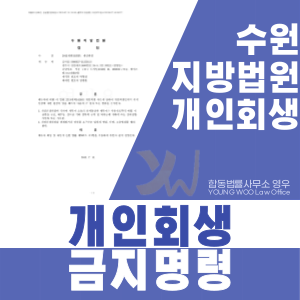 제목을-입력해주세요.-1 (45).png