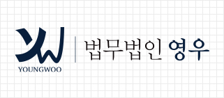 CI 소개 : 한글 Signature + 영문 Symbol 조합